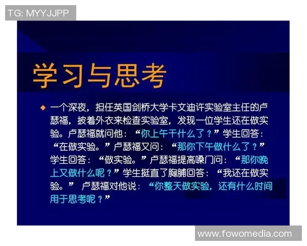 狂热与王牌历史对决回顾与分析揭示胜负背后的秘密与策略