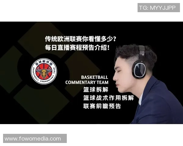 龙珠体育直播足球比赛观看渠道及平台推荐详解