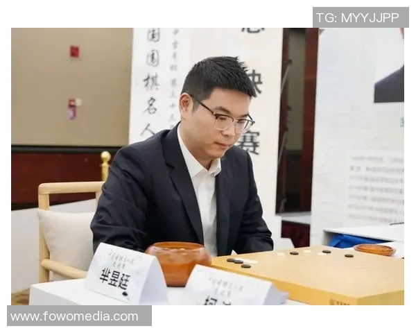 芈昱廷与柯洁对决再掀围棋风云谁将成为新一代棋坛霸主 芈昱廷与柯洁对决再掀围棋风云谁将成为新一代棋坛霸主