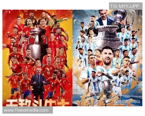 欧冠奖金新规揭晓冠军奖金首次突破12亿欧元大关