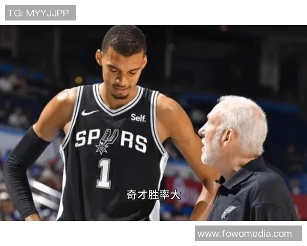 马刺与奇才精彩对决录像回看分析全场亮点与关键时刻回顾 马刺与奇才精彩对决录像回看分析全场亮点与关键时刻回顾