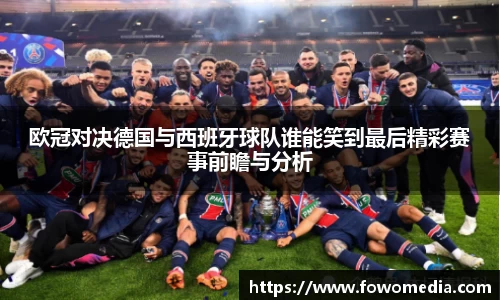 华体会hth平台