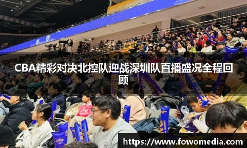 华体会hth首页