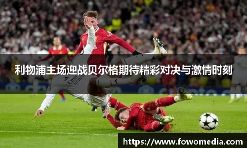 华体会hth首页