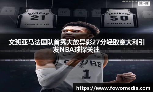 华体会hth登录
